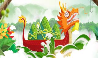 端午节的日记,300字左右 端午节的作文300个字