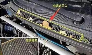 特斯拉冬天容易静电怎么处理 特斯拉的电喷雾攻略