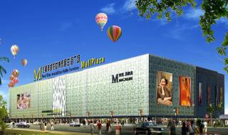 红星美凯龙的家具贵吗 美凯龙家具网上商城