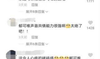 杨宗纬的我想要 杨宗纬的我想要