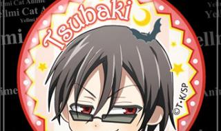 吸血鬼仆人动漫 吸血鬼仆人动漫