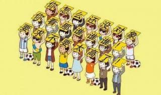 疯狂星期四v50是什么意思 50万是什么梗