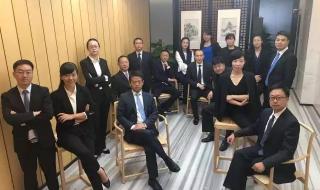 蜀开律师事务所存在吗 中山律师事务所