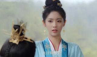 墨城女主名字叫什么 男主姓陆女主叫安然