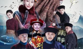 无锡有哪些影院有4DX影厅 无锡中影国际影城