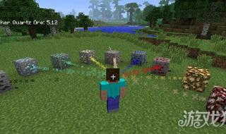 我的世界矿物追踪 我的世界矿物追踪