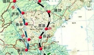 八纵八横高铁什么时候完成 八纵八横高铁线路图