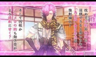 10月27日是世界恋爱日 10月27日是世界恋爱日