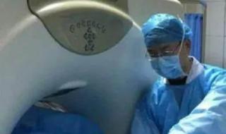 西安市医学院 西安市医学院