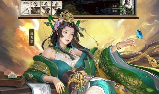 三国杀OL互通版 三国杀OL互通版