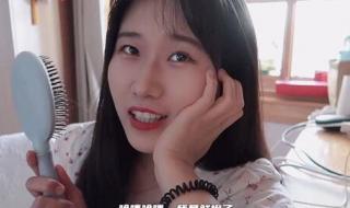 电视剧程序员那么可爱一共多少集 程序媛哪有这么可爱