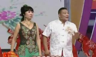 八岁龙爷闹东京,结局 八岁龙爷闹东京全集