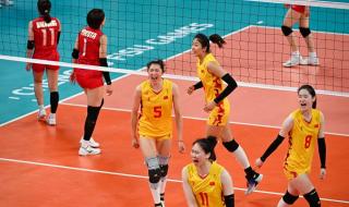 大运会女排比赛时间 大运会女排比赛时间