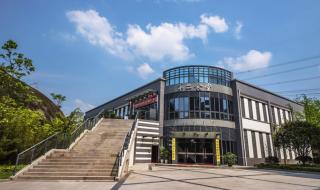 2023重庆城市管理职业学院开学时间 重庆城市管理学院