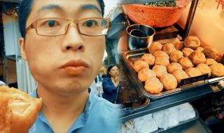 人山人海自助餐团购