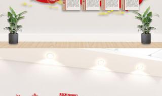 学习强国本地频道如何使用才能获1分 学习强国本地频道