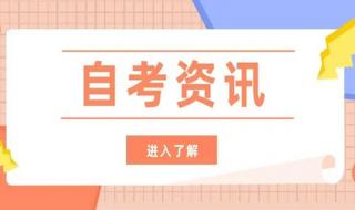 湖北工业大学自主招生 湖北工业大学自主招生
