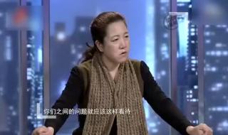 小品落叶归根主要内容 开心麻花落叶归根