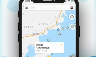 海陵岛瓦晒湾2023赶海时间 2023年7月份潮汐表
