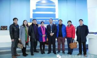 中核二三属于什么类型的企业 中核二三建设公司