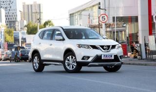 2015款奇骏20舒适版优缺点 奇骏2015款最新报价