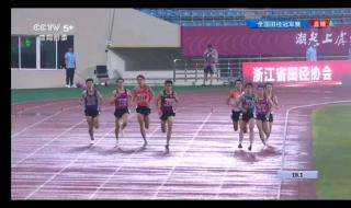 2021年8月1号,东京奥运会男子100米田径赛跑第一名 2019届奥运会田径项目进行了多少天