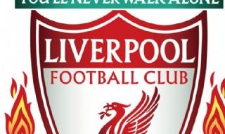 利物浦足球俱乐部的发展历史 利物浦球队