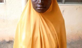 尼日利亚是哪个洲