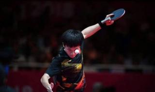 休斯顿世乒赛男单排名 2021世乒赛男单排名