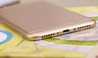 wsappx怎么禁用 十大禁用的手机app