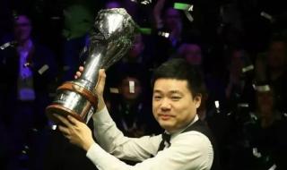 丁俊晖英锦赛正赛对手是谁 丁俊晖打完宾汉姆下轮是谁