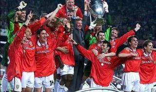 欧洲冠军杯冠军历届冠军 欧冠的历届冠军